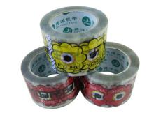 BOPP printed adhesive  tape /seal  tape /scotch  tape /LOGO  tape 