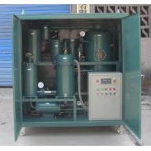 Lubrication oil automation purifier,cheap oil filtering equipment,oil treatment machine