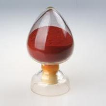 red chili extract