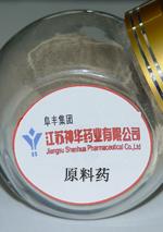 Caterpillar fungus  spore s  powder  by bacteria