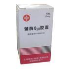 Coenzyme Q10