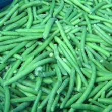 food specification frozen green beans