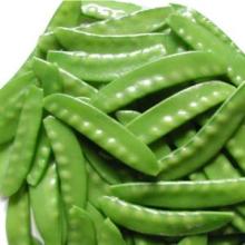 frozen vegetable pea pods