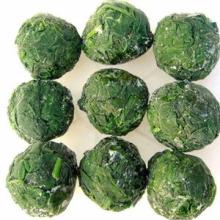 frozen chopped spinach