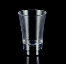 70ml Disposable Drinking Cup