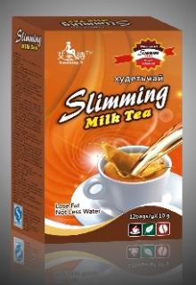 slimming milk tea pack by  box 
