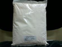 Pasteurized Powderized Egg Yolk