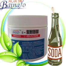 FDA/ISO/KFDA Approved Natural Beverage Preservatives