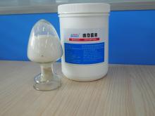 Natural yoghurt/cheese preservative Natamycin