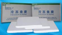 frozen  fish   surimi 