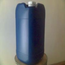 Carnosic Acid (liquid)