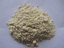 SOY PROTEIN CONCENTRATE