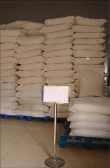 Functional soy protein concentrate