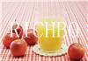 New crop of Apple Juice Concentrate