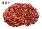 Crushed chili with yellow seed