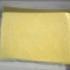 frozen ginger puree