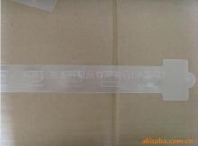 plastic strip,T-shape PP Transparent Clip Strips