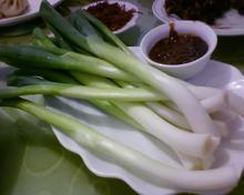 Fresh Organic Scallion/Green Onion