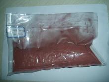 Meat Bone Meal