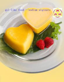 gel-like food ingredient