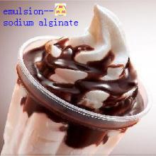 Ice Cream gelation powder sodium alginate