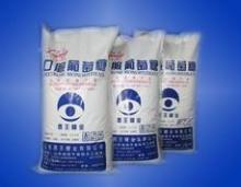dextrose mono&anhy
