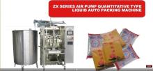 ZX SERIES AIR PUMP QUANTITATIVE TYPE LIQUID AUTO PACKING MACHINE