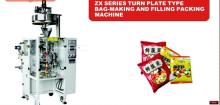ZX SERIES TURN PLATE TYPE BAG-MAKING AND FILLING PACKING MACHINE