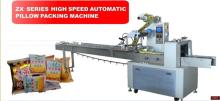 ZX-SERIES HIGH SPEED AUTOMATIC PILLOW PACKING MACHINE