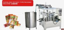 ZXZG8-200C ROTARY TYPE POUCH PACKING MACHINE