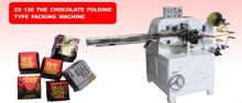 ZX-120 THE CHOCOLATE FOLDING TYPE PACKING MACHINE