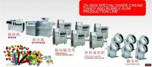 ZX-300II SPECIAL SHAPE CREAM CANDY AND BUBBLE GUM PRODUCTION LINE
