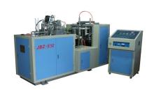 JBZ-S12 paper cup making machine