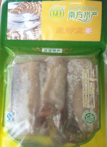 SALTY RIBBON DRIED