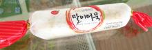  SURIMI   PRODUCTS 