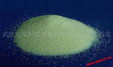 Bromo Cinnamaldehyde
