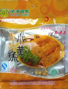 SPECIAL FRIED LITTLE YELLOW CROAKER