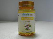 New Generation Alpha-linolenic softgel
