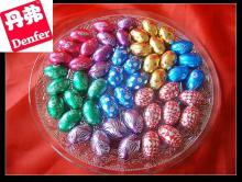  Painted   egg  Chocolate for easter