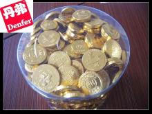 Chocolate Coin with plastic box