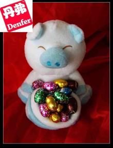easter chocolate egg