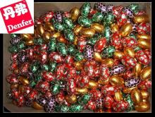 Colorful easter chocolate egg
