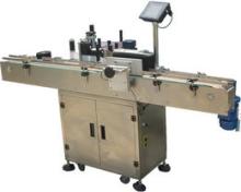 MT-200 Automatic round bottle labeling machine