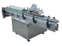 MTGL-200 automatic glue labeling machine