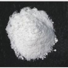 Crystalline Fructose