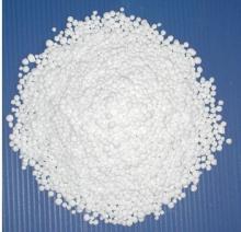  Isomaltitol 
