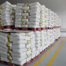Soy protein isolate standard grade