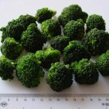 frozen broccoli spears