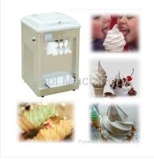 Soft Ice Cream Machine BQL916