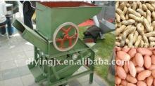 Small Type Peanut Sheller